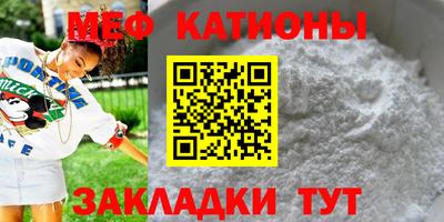 альфа пвп VHQ Заводоуковск