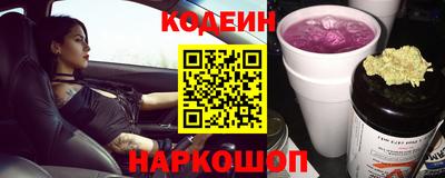 альфа пвп VHQ Заводоуковск