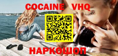 мет Жуковский