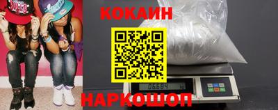 альфа пвп VHQ Заводоуковск