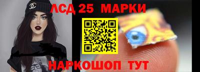 мет Жуковский