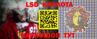 альфа пвп VHQ Заводоуковск