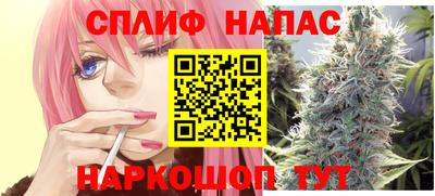 мет Жуковский