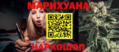 альфа пвп VHQ Заводоуковск