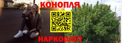 мефедрон VHQ Заволжье