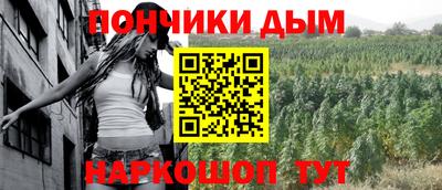 альфа пвп VHQ Заводоуковск