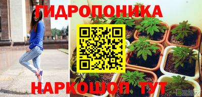 мефедрон VHQ Заволжье
