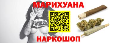 мет Жуковский