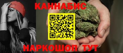 мет Жуковский