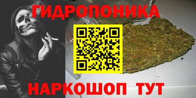 мефедрон VHQ Заволжье