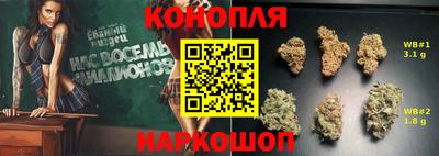 мефедрон VHQ Заволжье