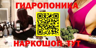 мет Жуковский