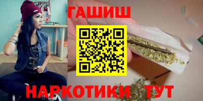 мет Жуковский